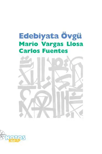 Edebiyata Övgü